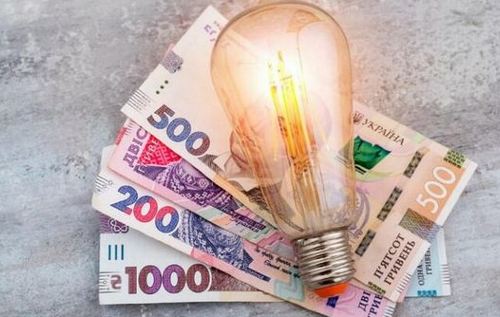 Рішення про підвищення тарифу на електроенергію з'явиться до кінця травня - Галущенко
